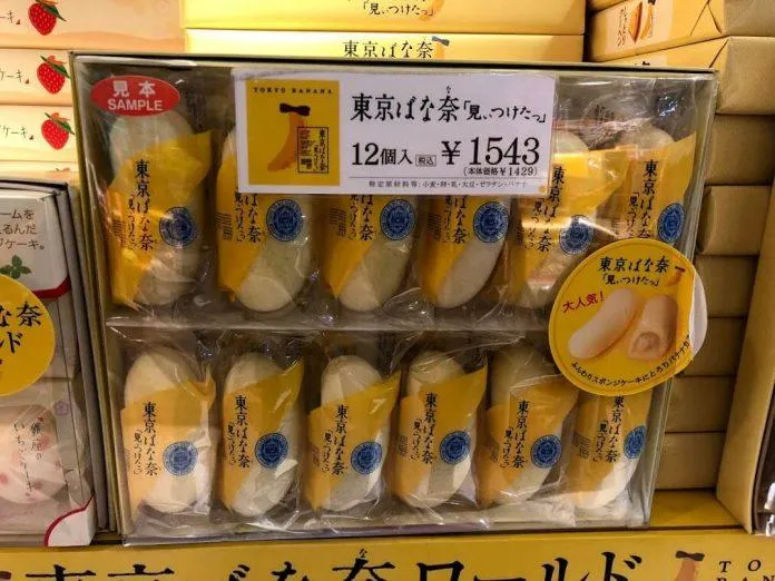 20 món quà lưu niệm độc đáo khi du lịch Tokyo: Từ “quả chuối” đến món đồ chơi trong Doraemon!