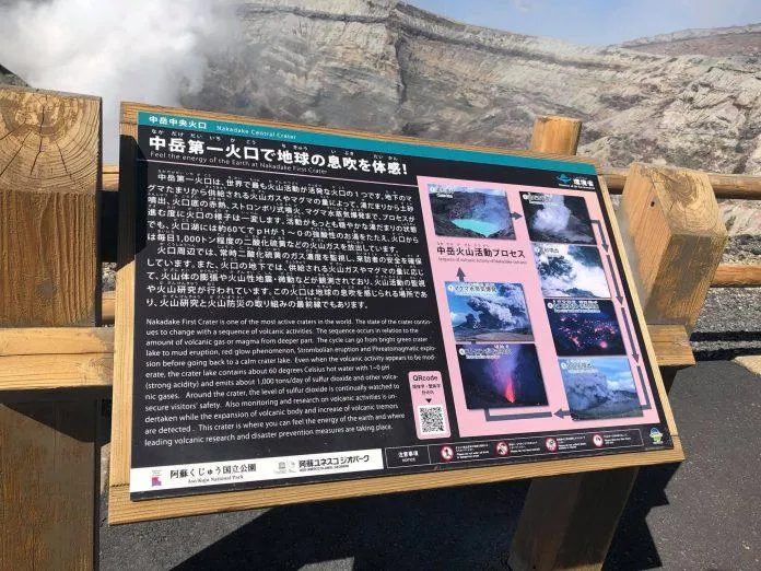 Du lịch Nhật Bản khám phá Aso – “Vương quốc lửa” của vùng Kyushu