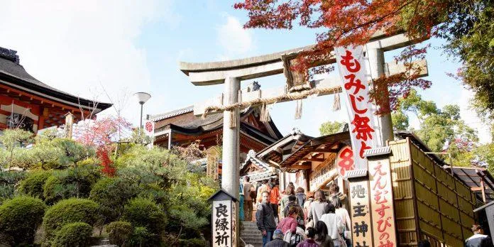 Khám phá ngôi chùa cổ độc đáo tuyệt đẹp ở Kyoto – Otawasan Kiyomizu