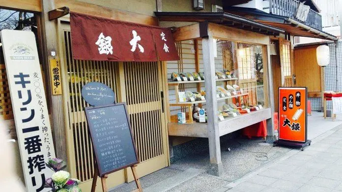 Ở Nhật Bản có những loại quán ăn nào? Từ tiệm sushi đến nhà hàng món Việt!
