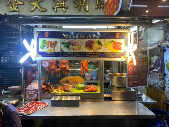 Quán vịt quay siêu ngon tại China Town. (Ảnh: Kim Cúc)